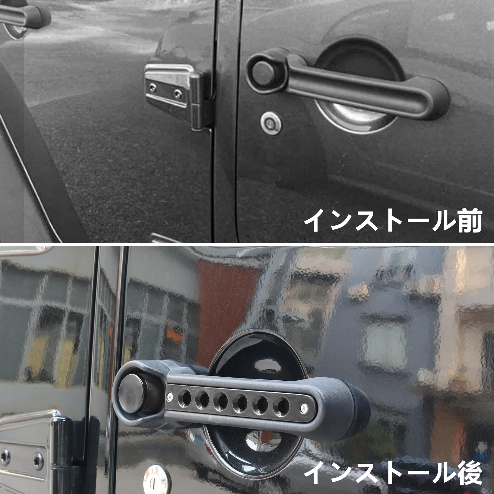 ジープ ラングラー ドアハンドル装飾ストリップ JK サイドドアハンドル